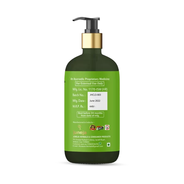 Ayurvedic Curry Leaves Shampoo Price