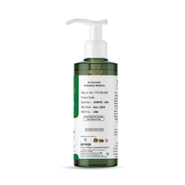 ayurvedic neem face wash