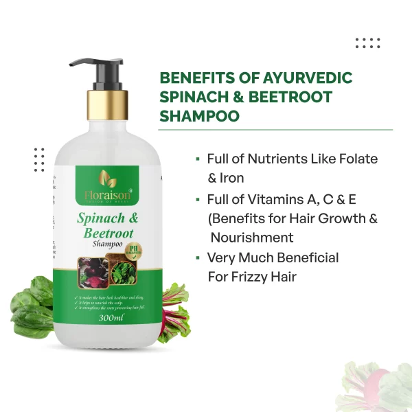 ayurvedic spinach shampoo