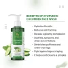 benefits of cucumber face wash